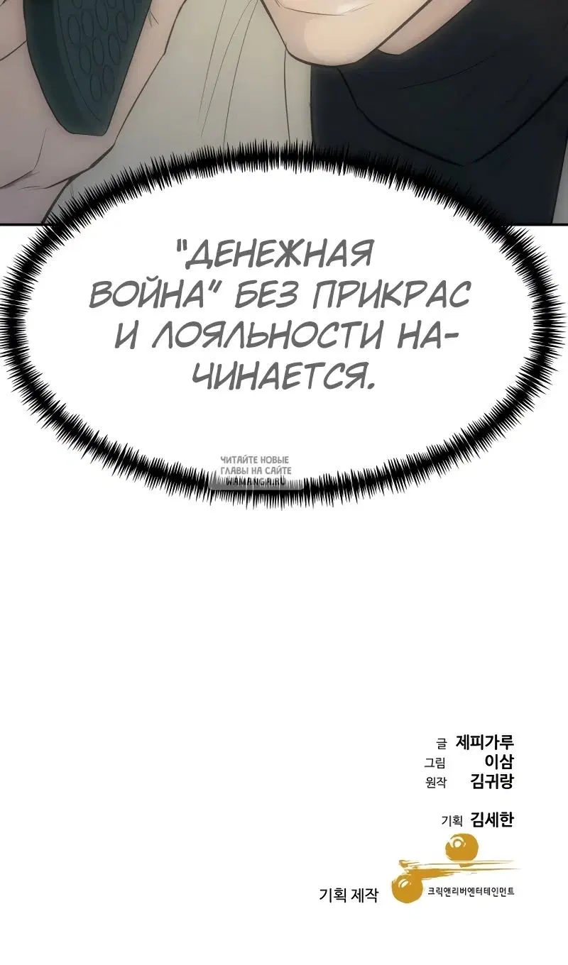 Page 107.000