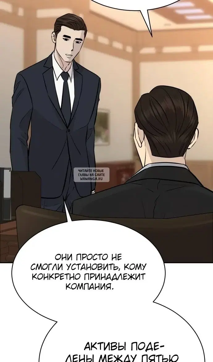 Page 107.000