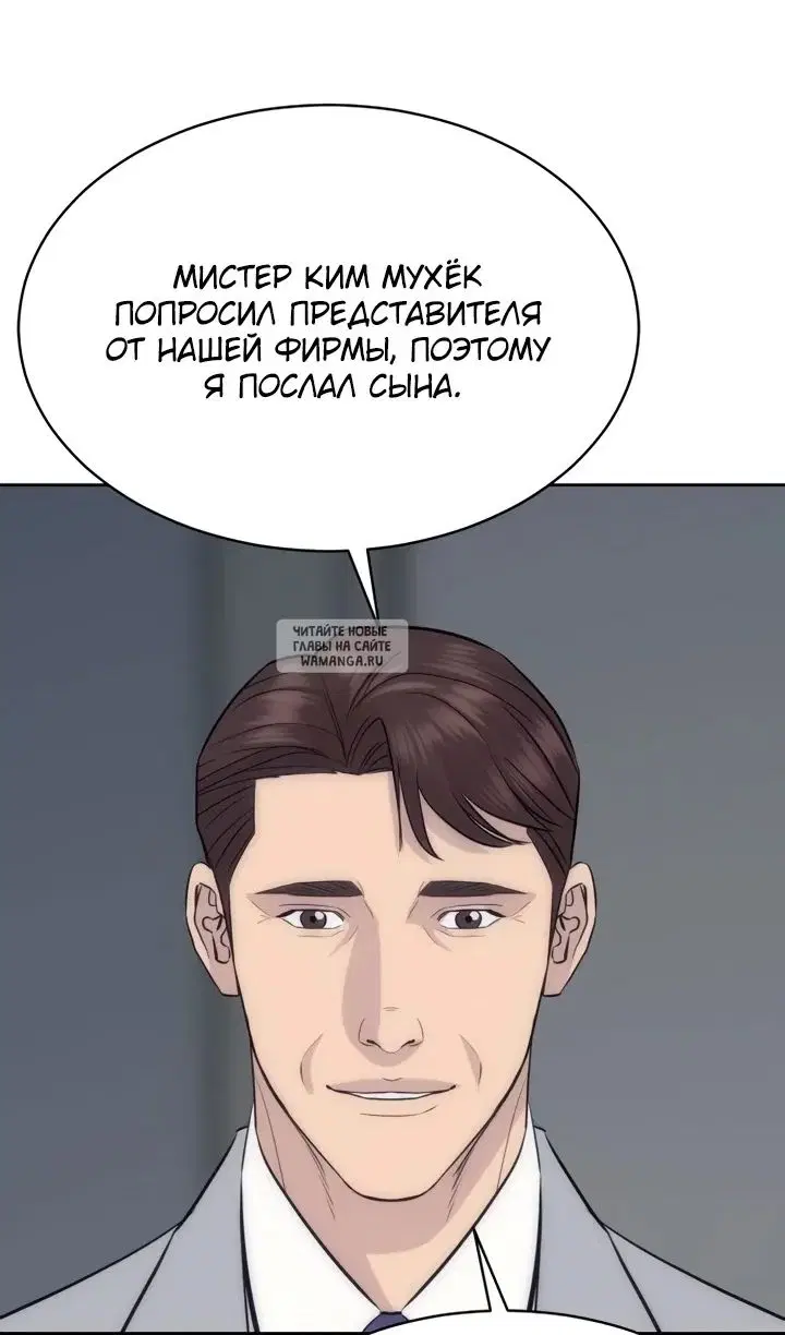 Page 107.000