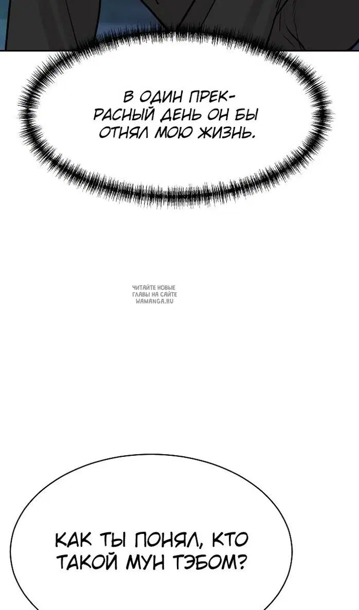 Page 108.000