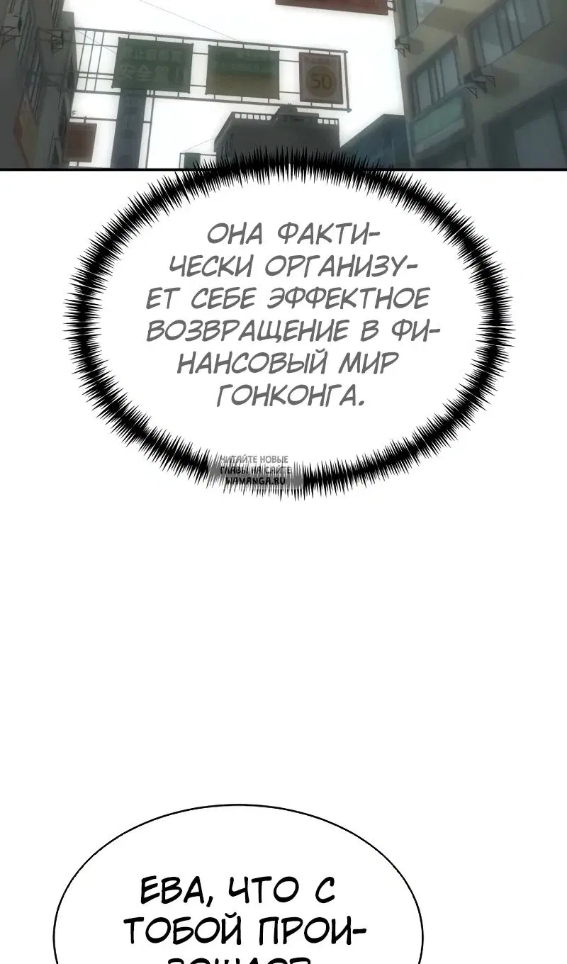Page 108.000
