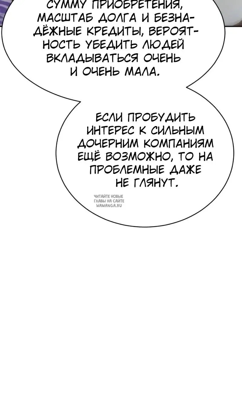 Page 108.000