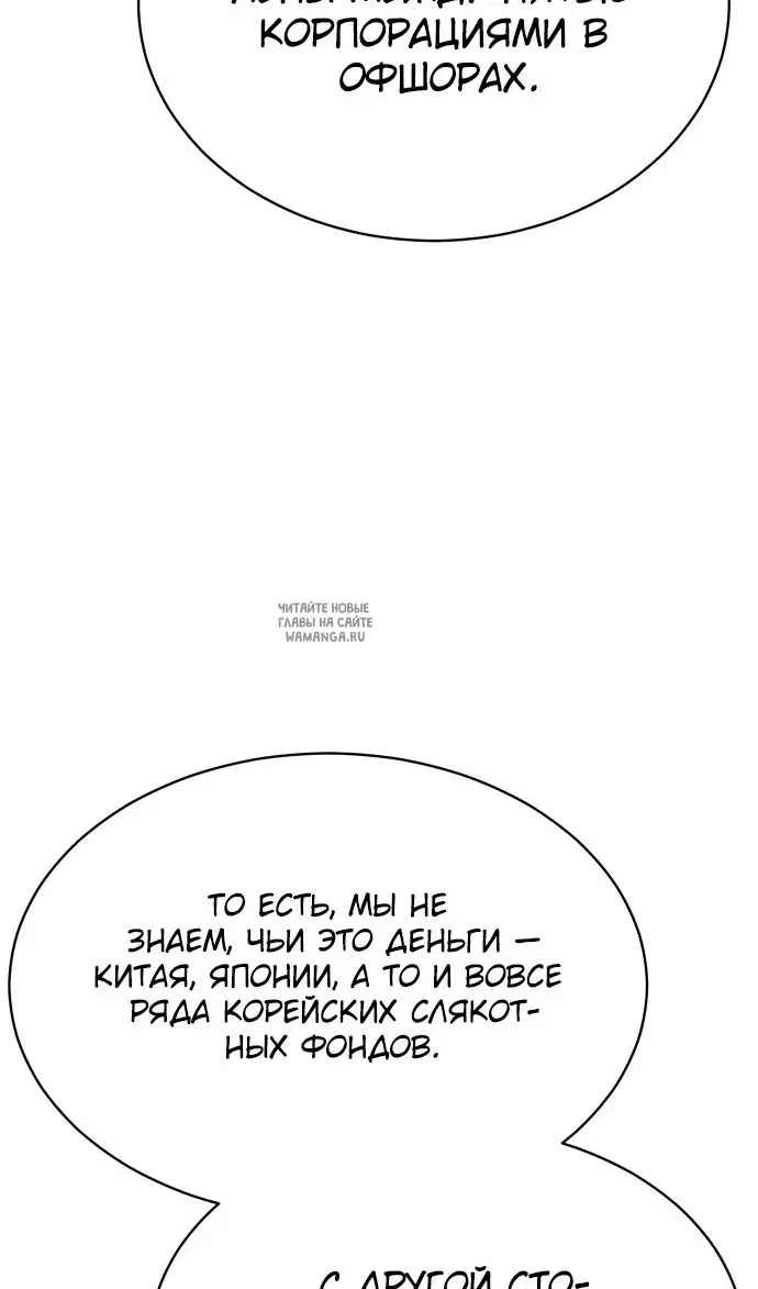 Page 108.000