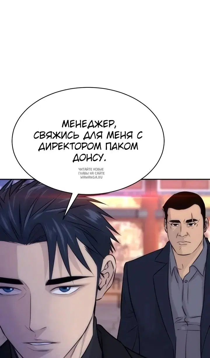 Page 108.000