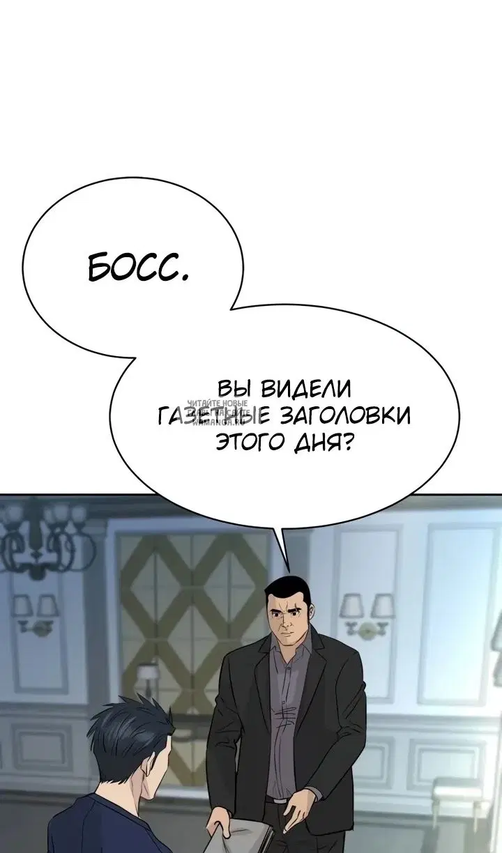 Page 108.000