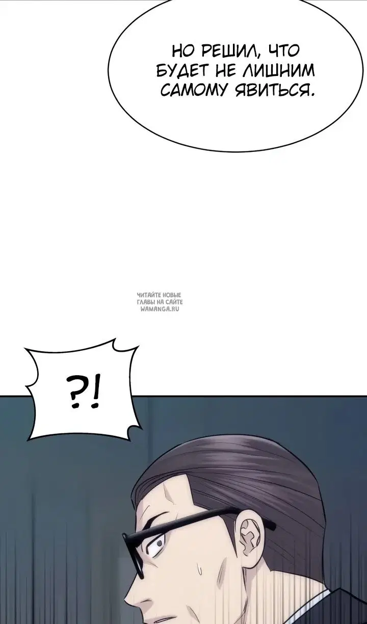 Page 108.000