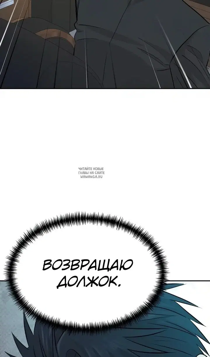 Page 108.000