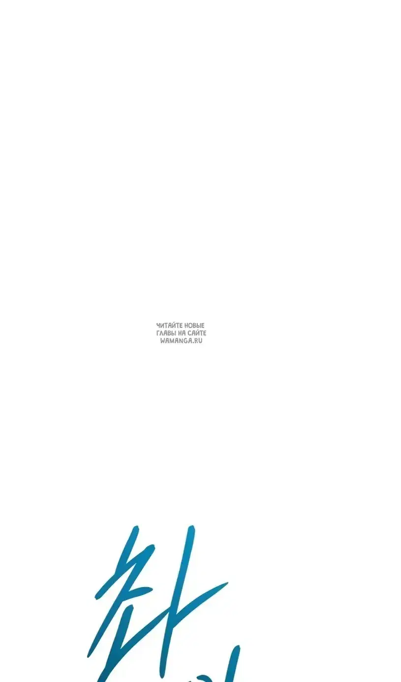 Page 108.000