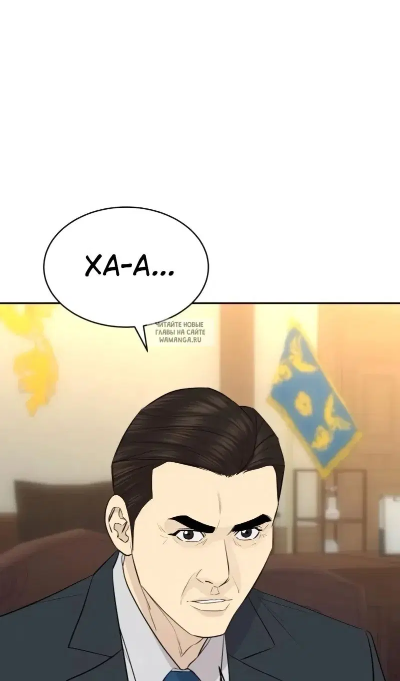Page 109.000