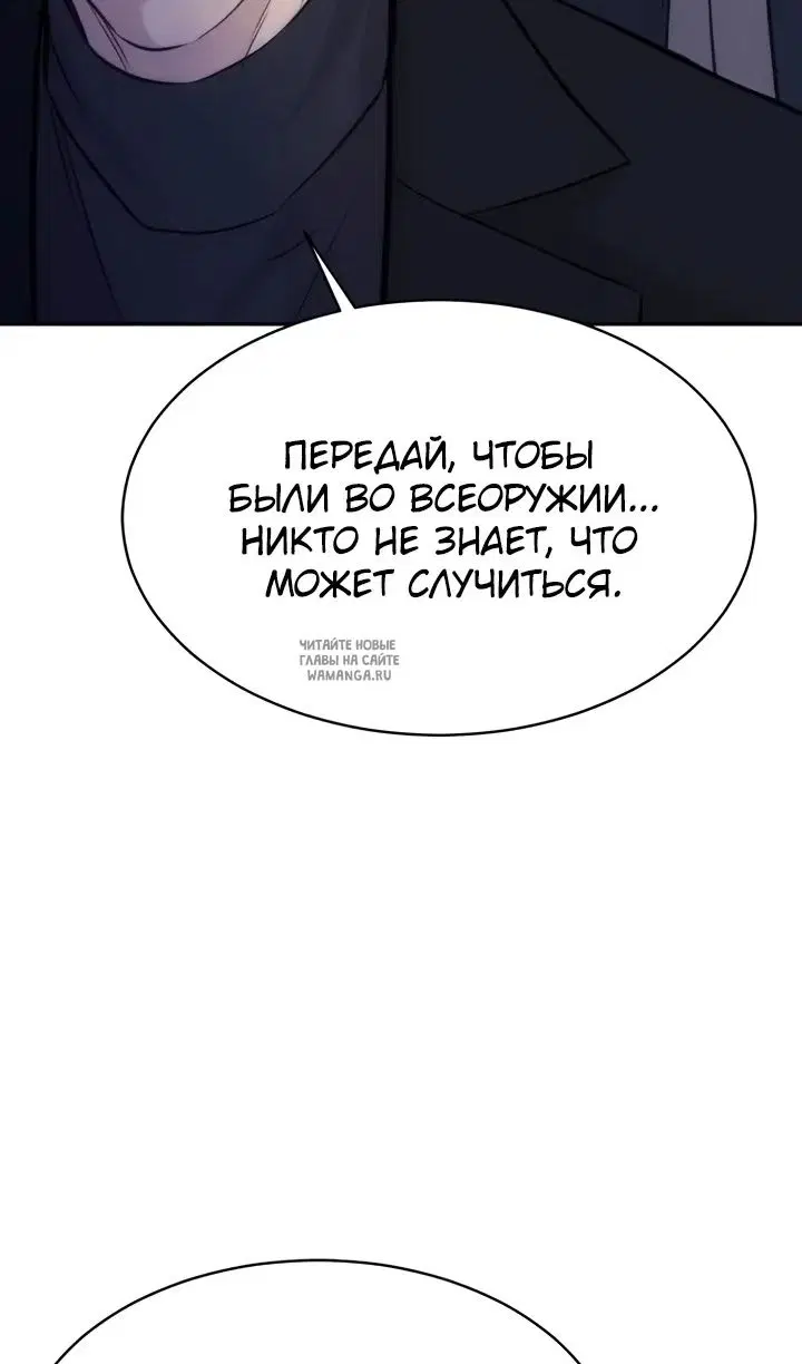 Page 109.000