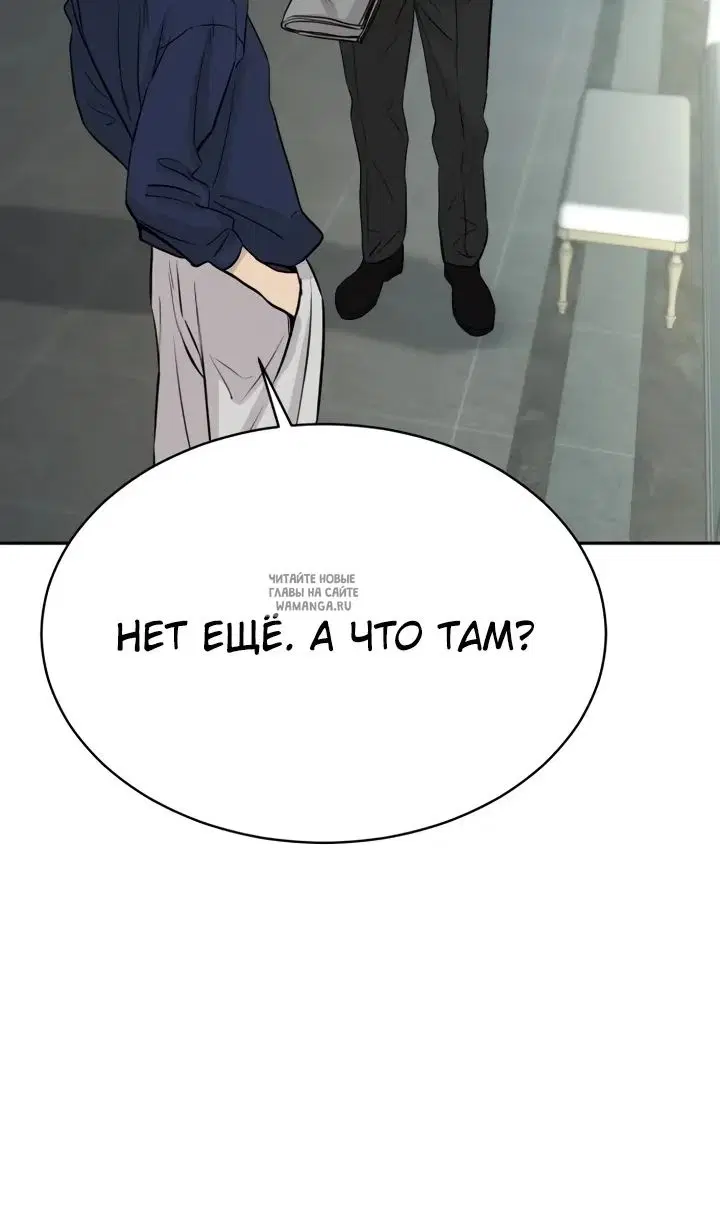 Page 109.000