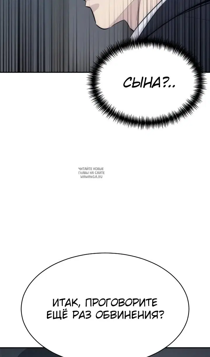 Page 109.000