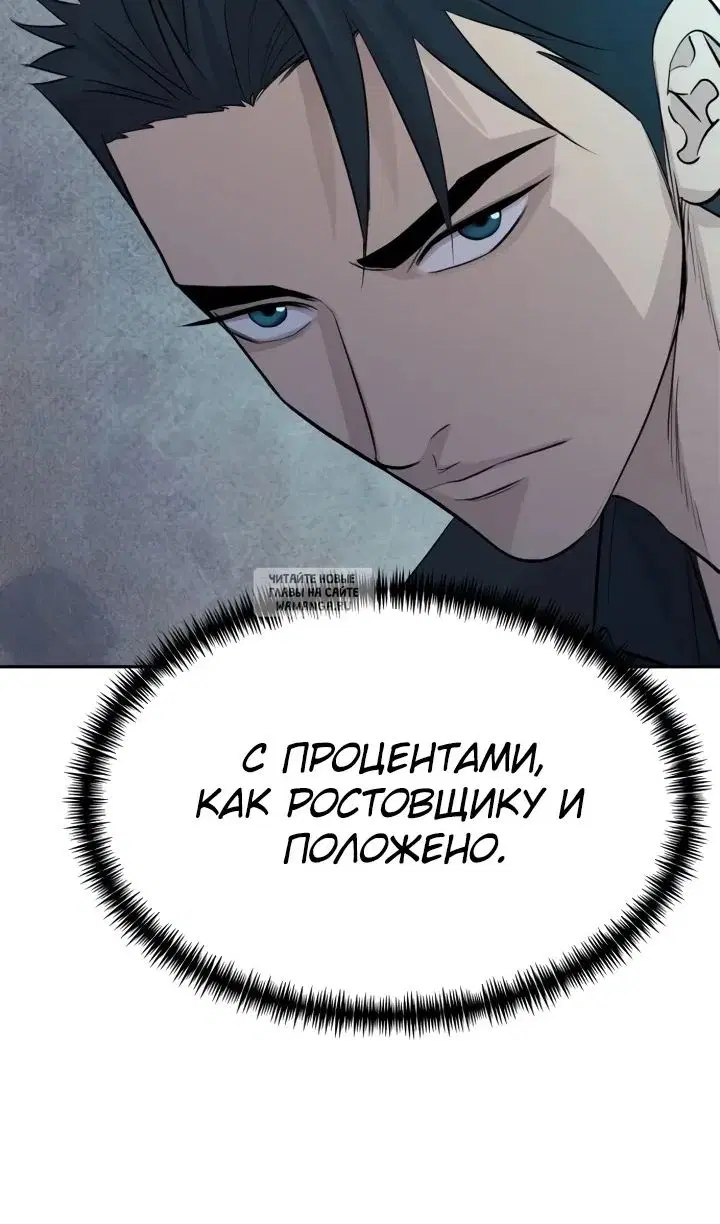Page 109.000