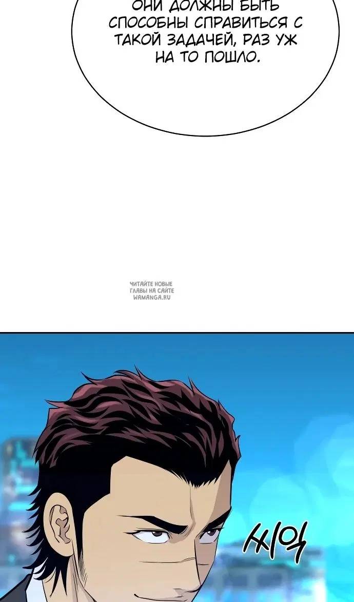 Page 110.000