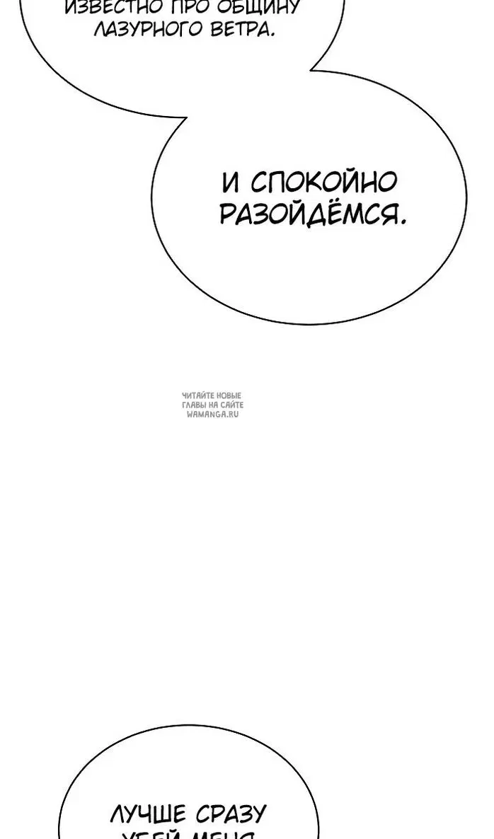 Page 110.000
