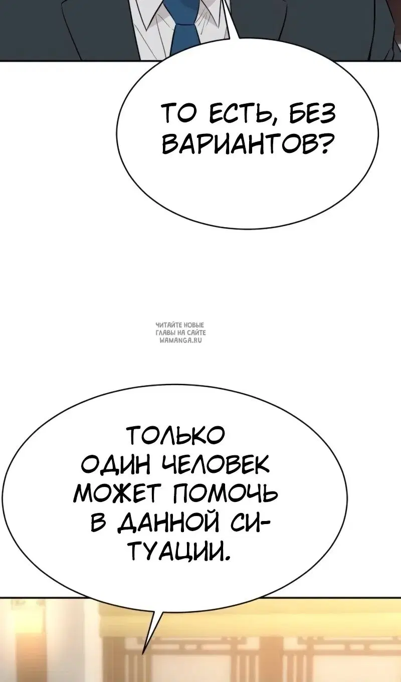Page 110.000