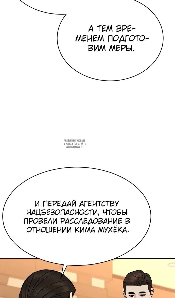 Page 110.000