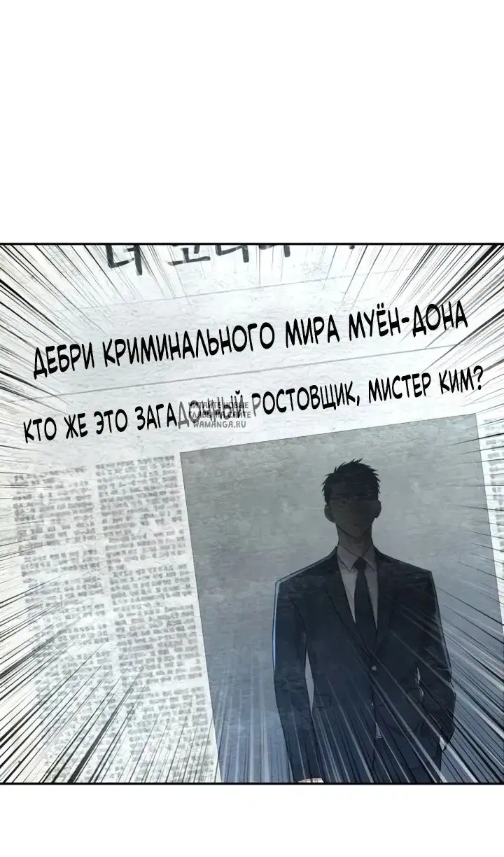 Page 110.000