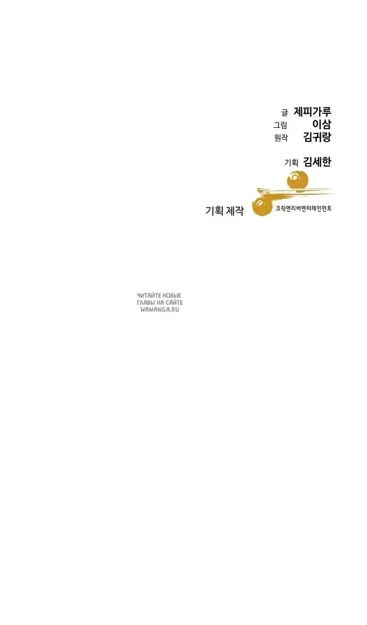 Page 110.000