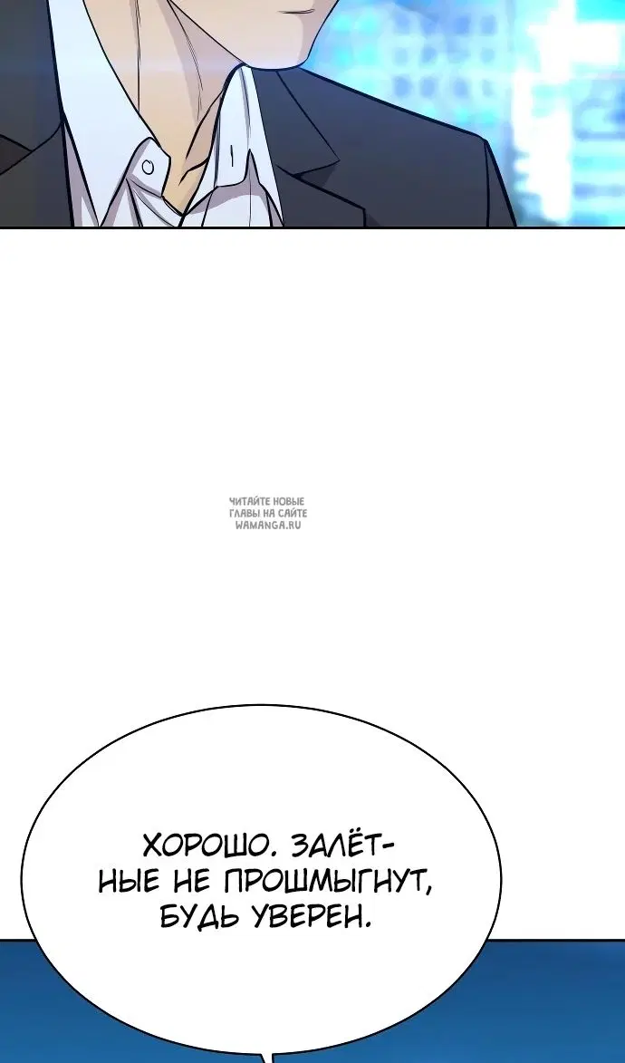 Page 111.000
