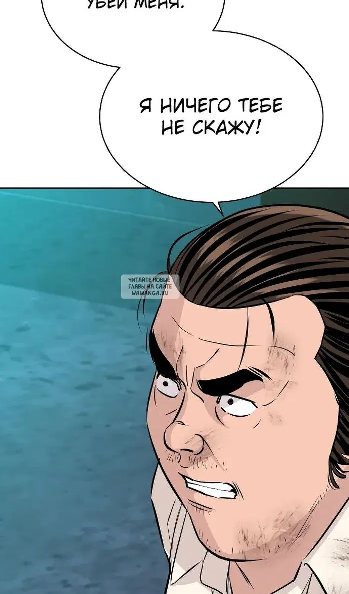 Page 111.000