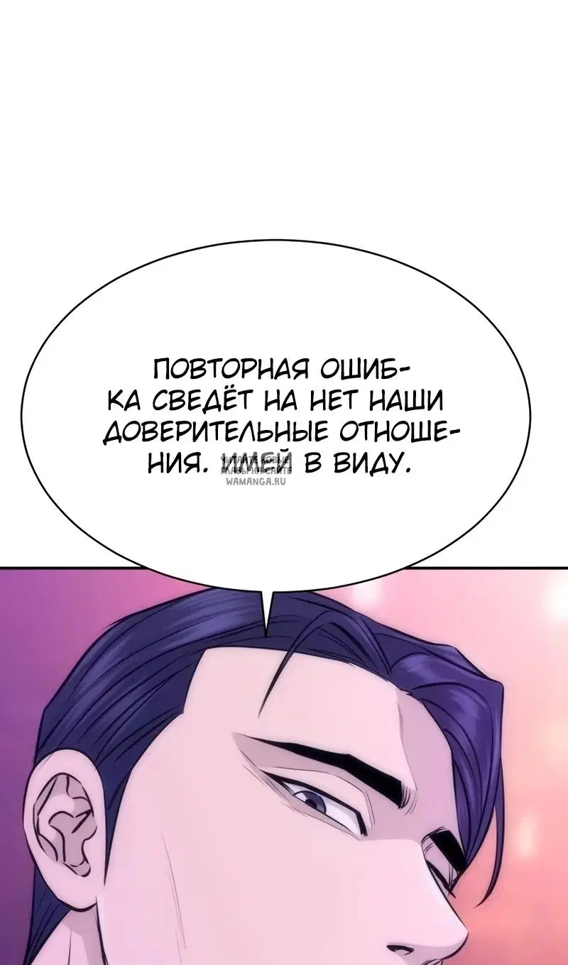 Page 111.000