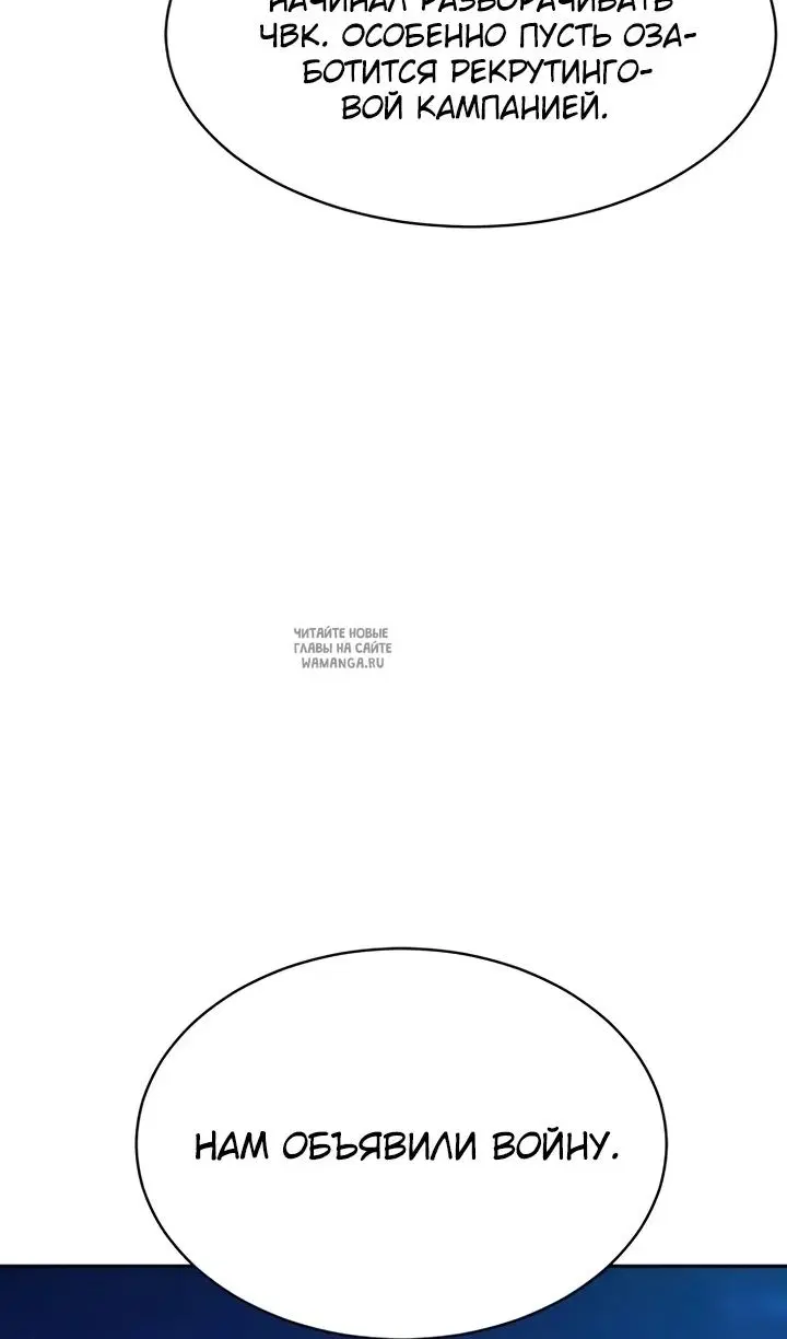 Page 111.000