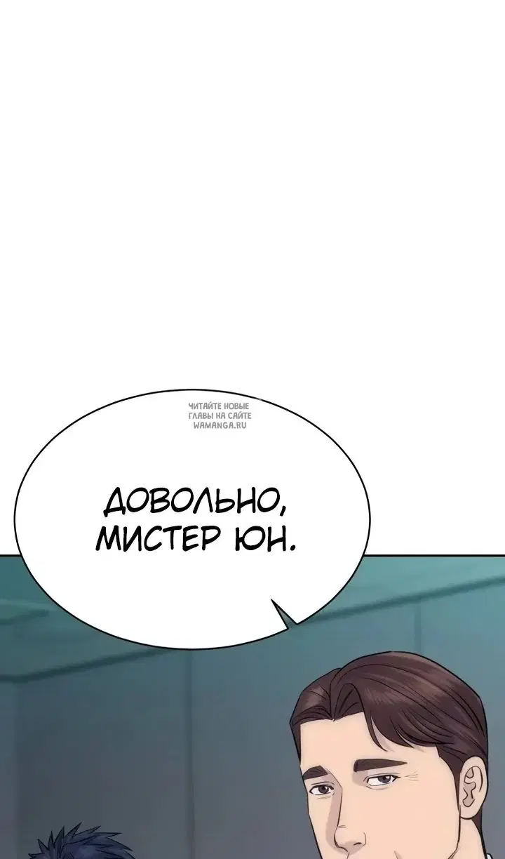Page 111.000