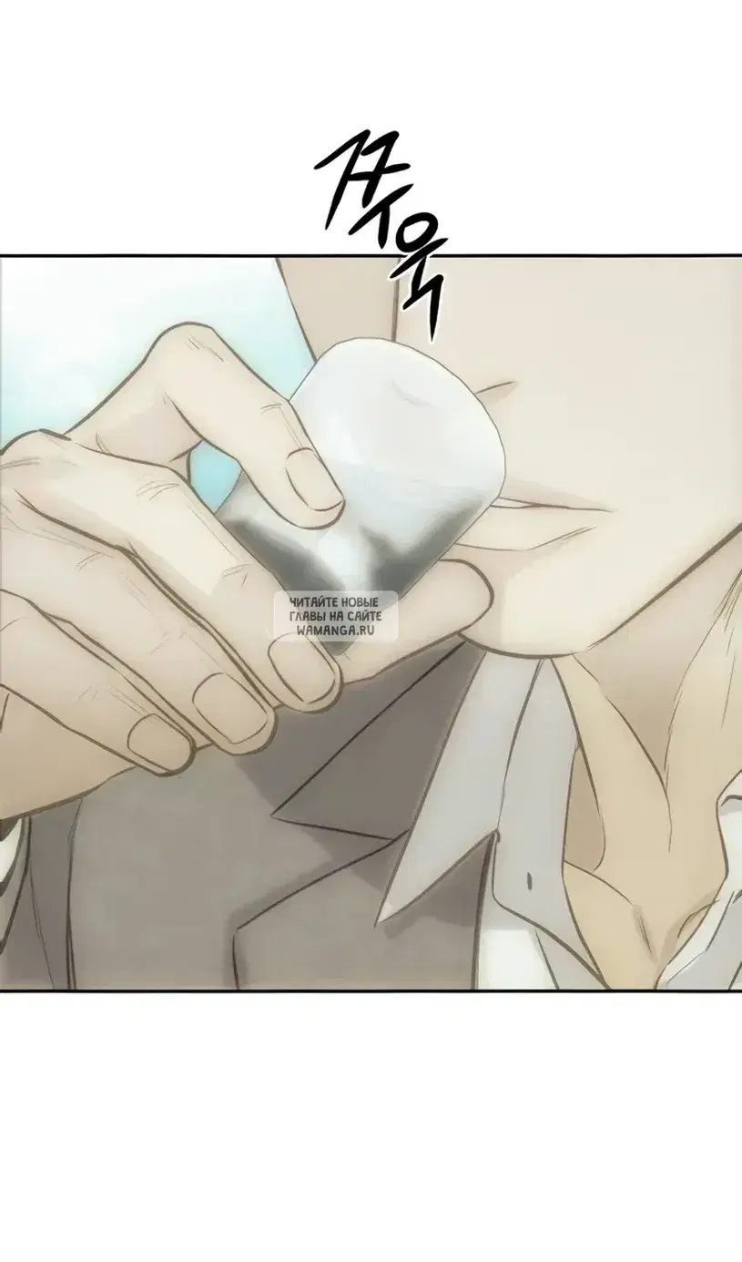 Page 111.000