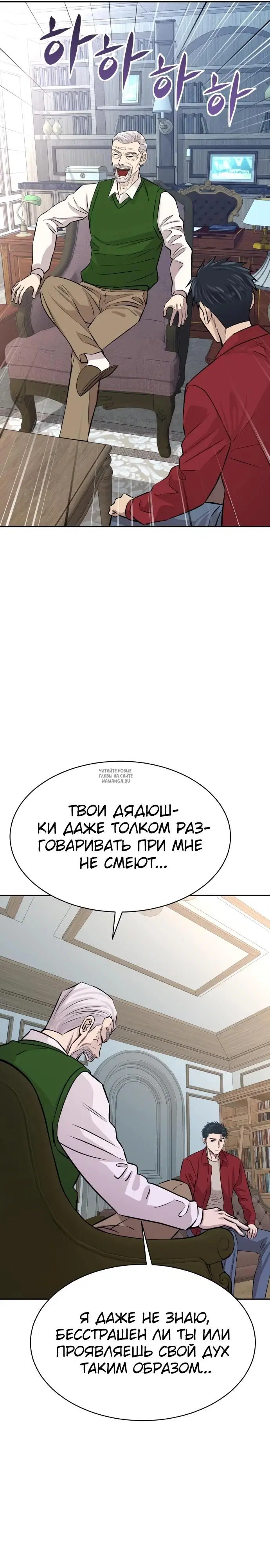 Page 11.000