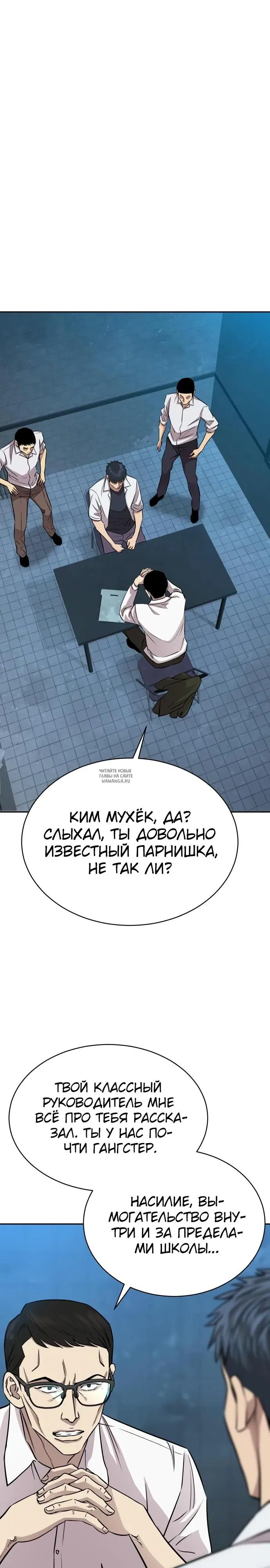 Page 11.000