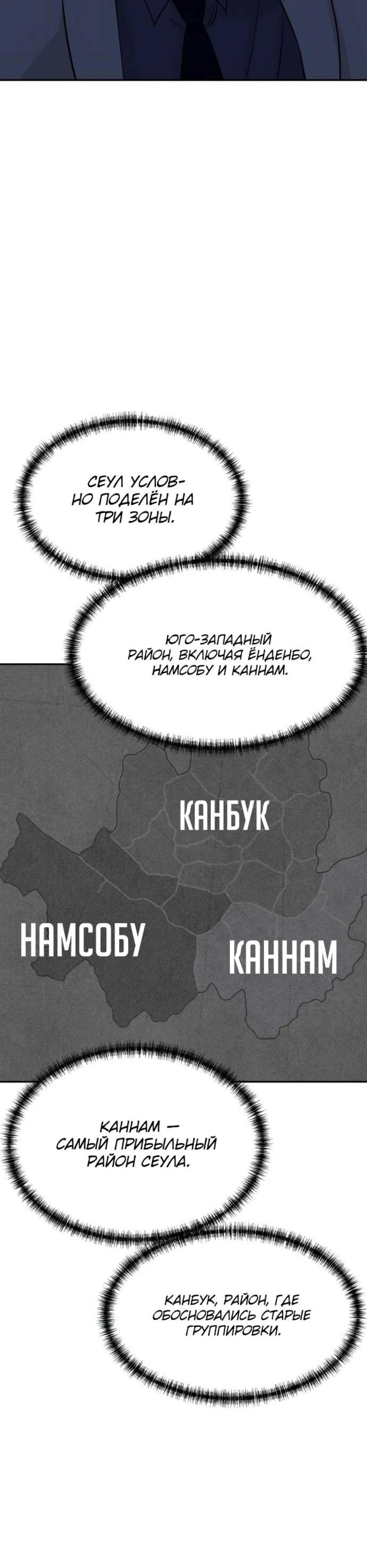 Page 11.002