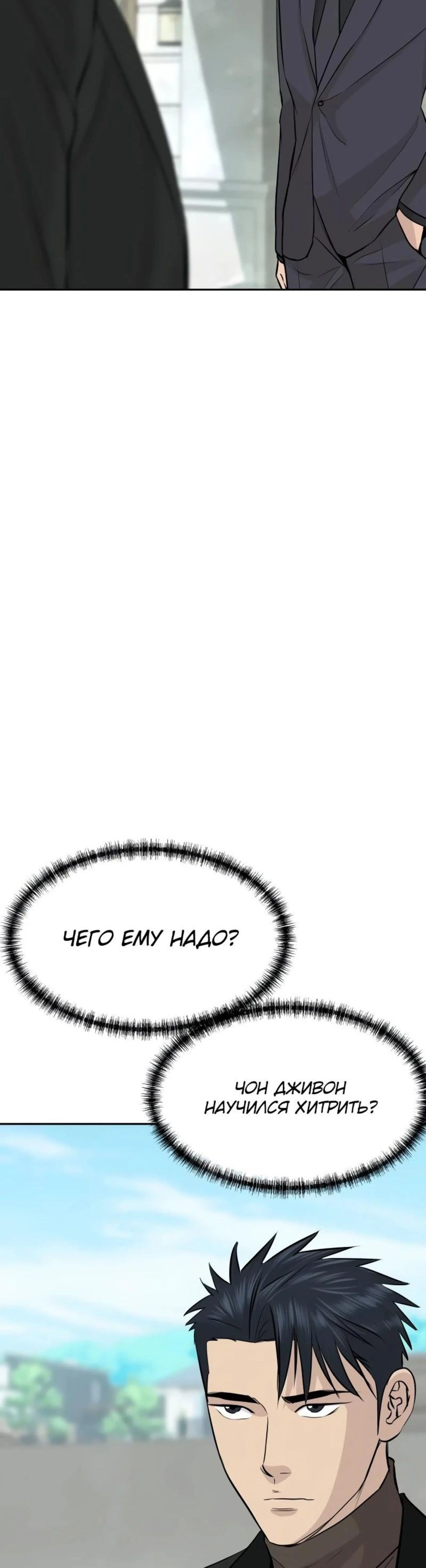 Page 11.002