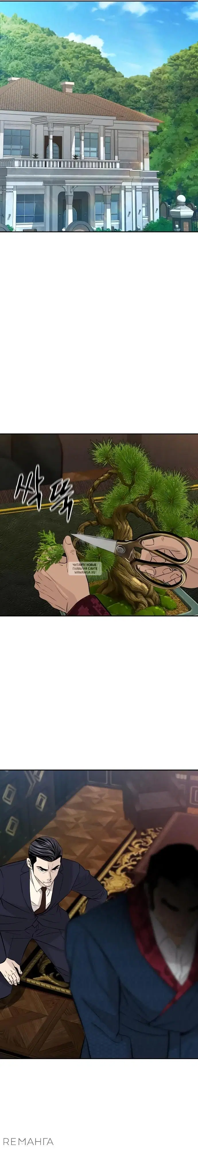 Page 11.000