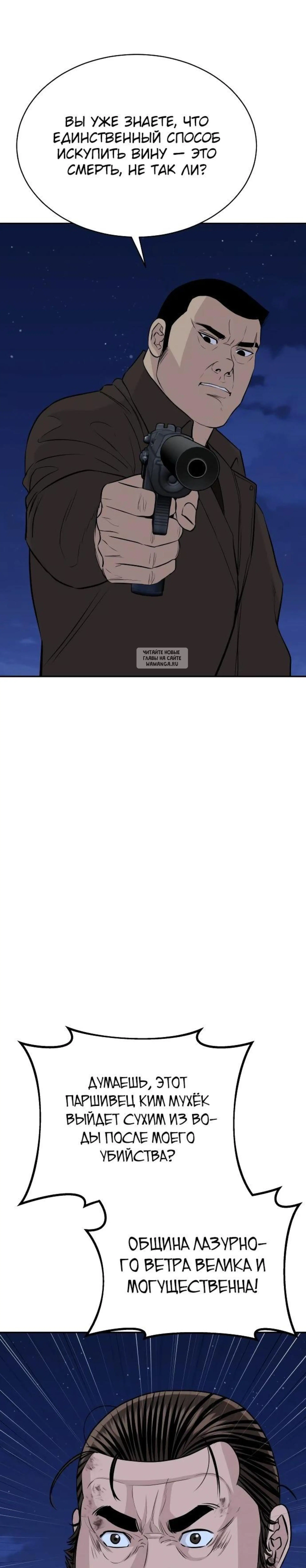 Page 11.001