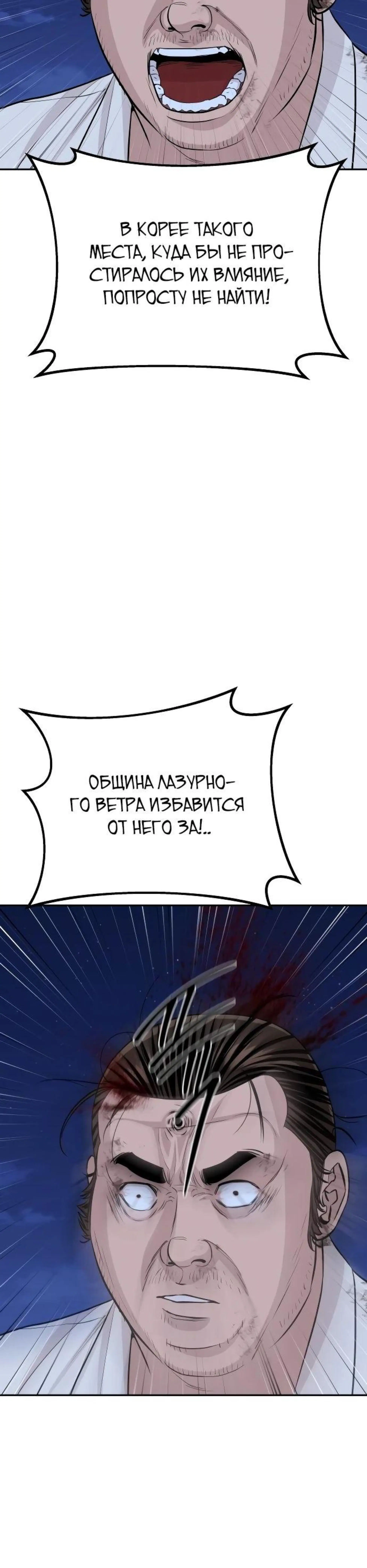 Page 11.002
