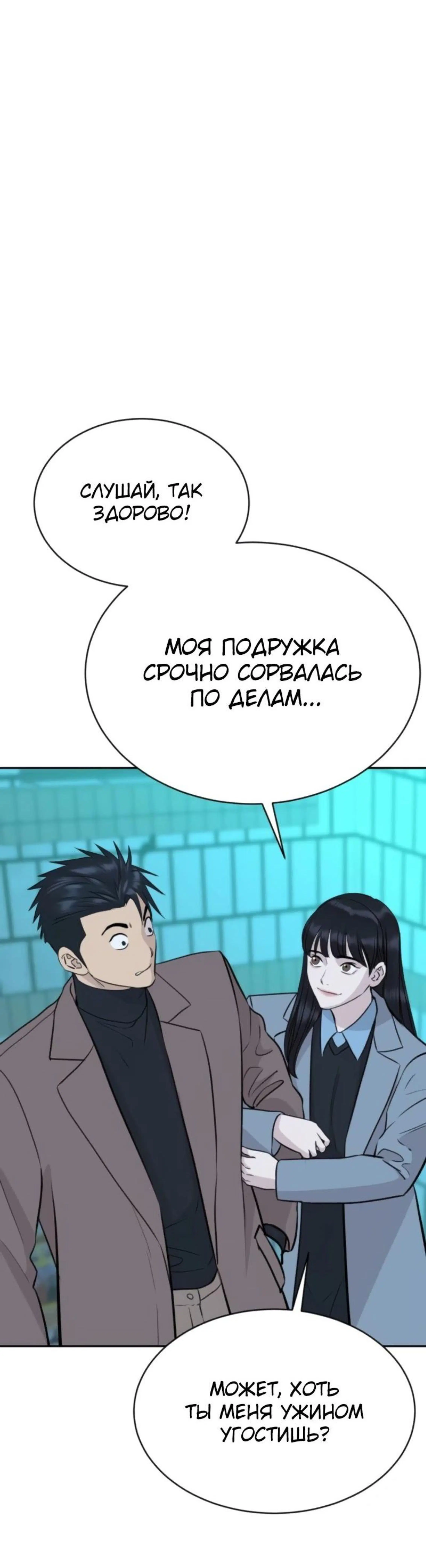 Page 11.002
