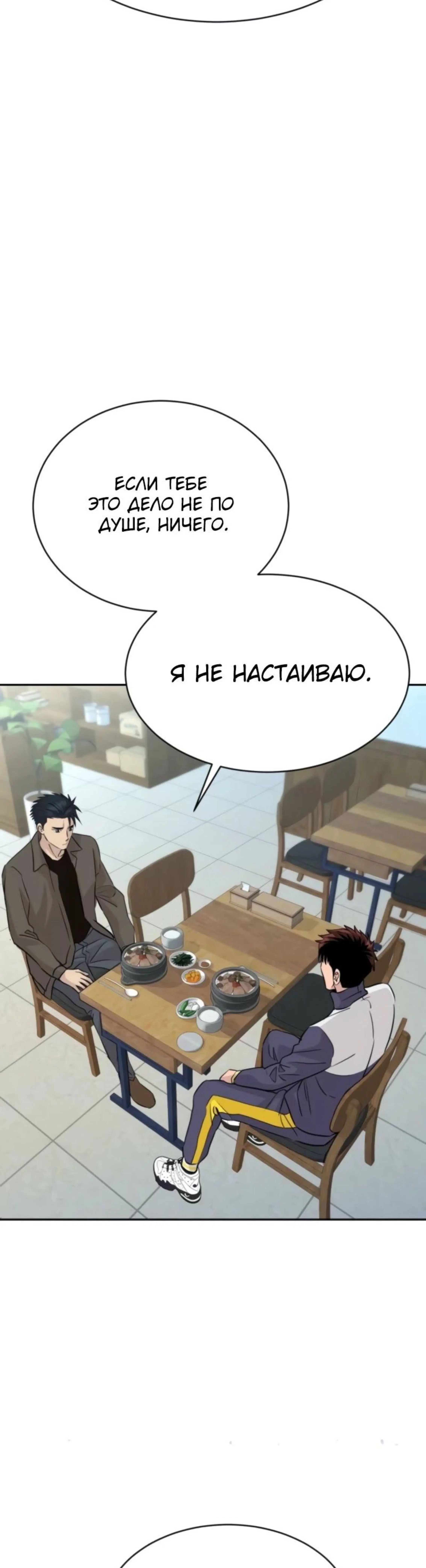 Page 11.002