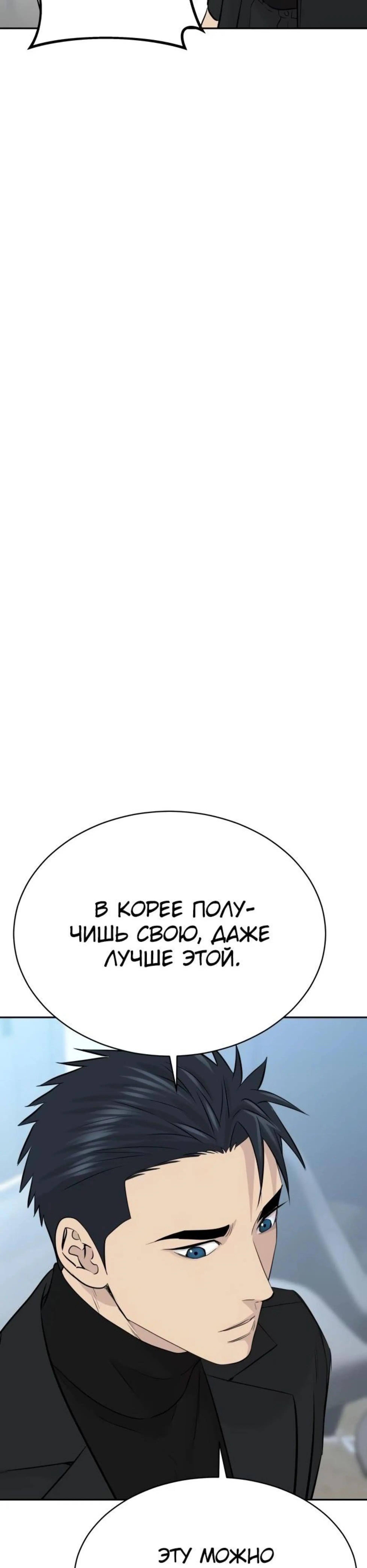 Page 11.002