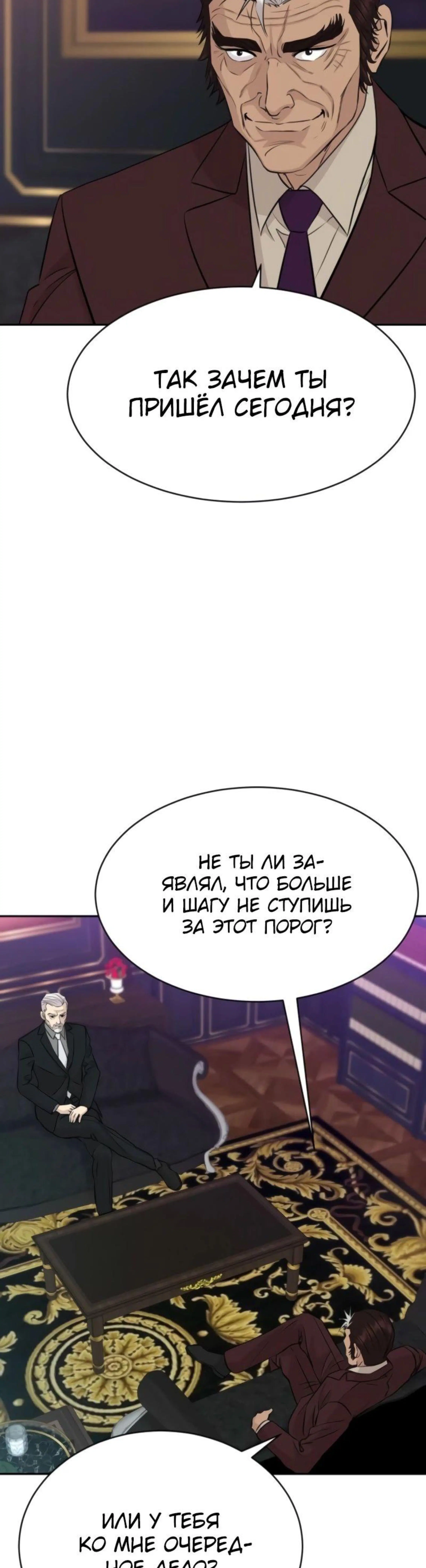 Page 11.002