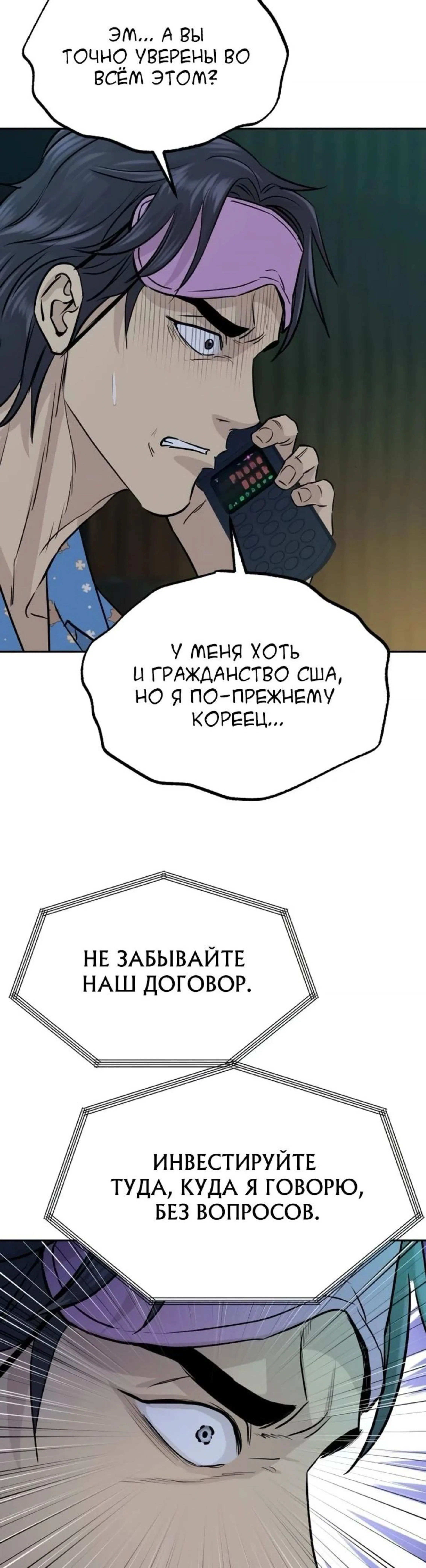 Page 11.002