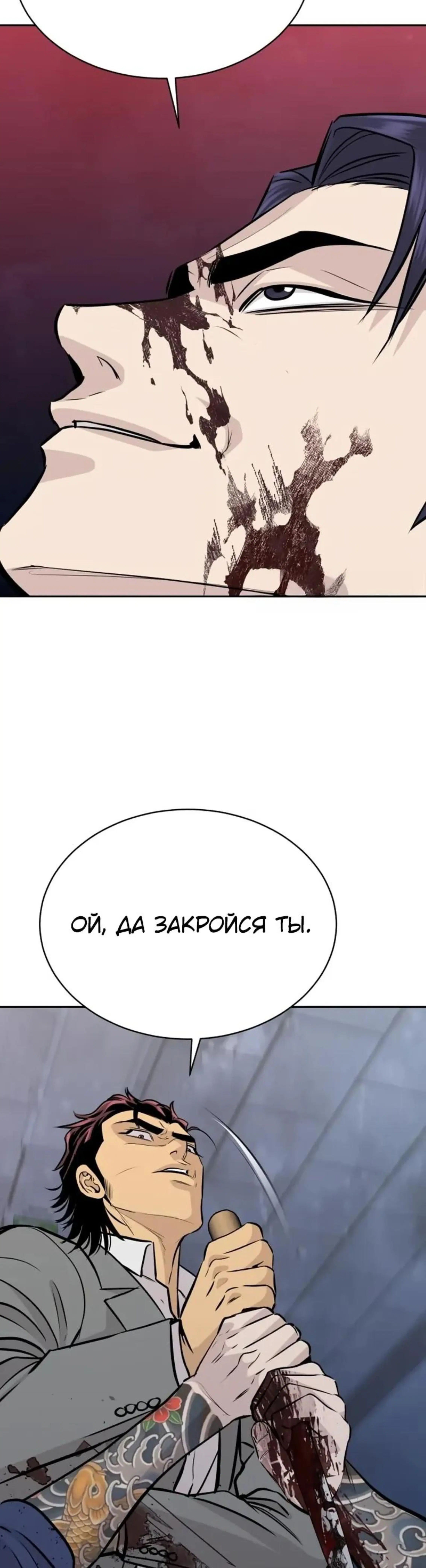 Page 11.002