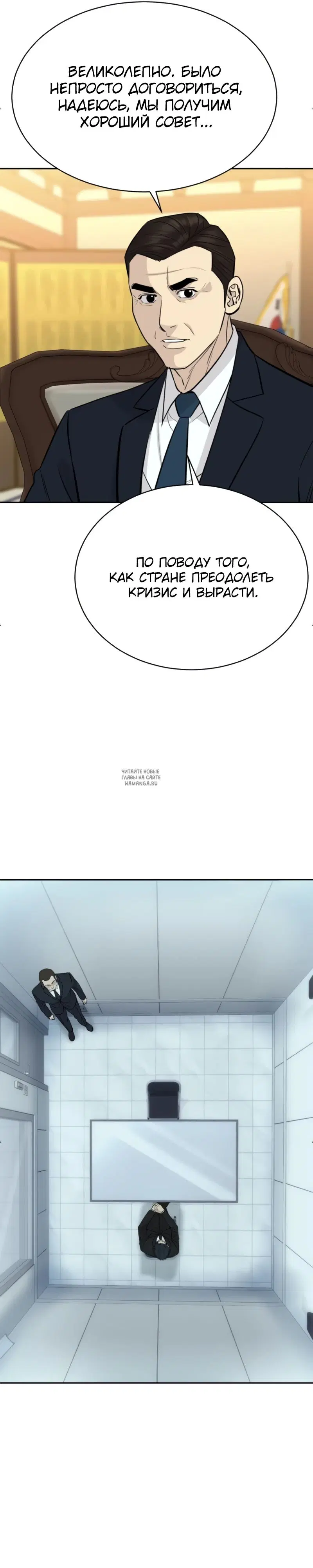Page 11.000