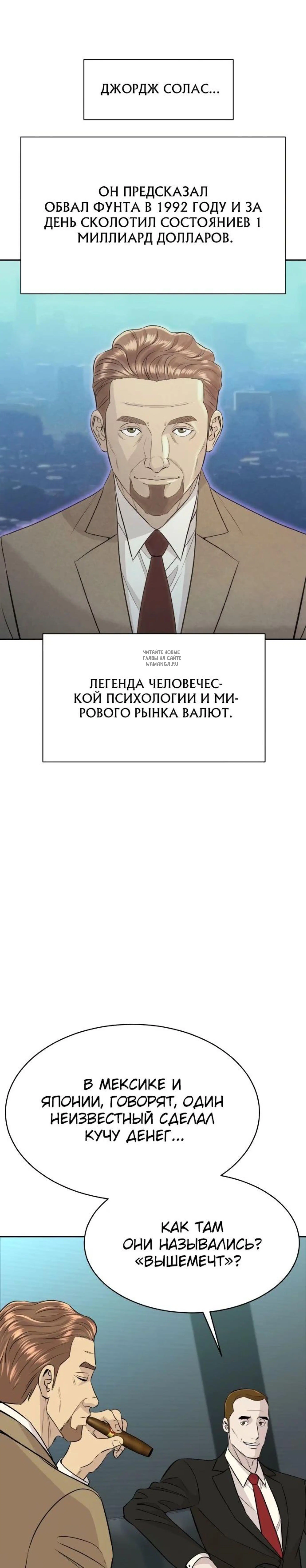 Page 11.001