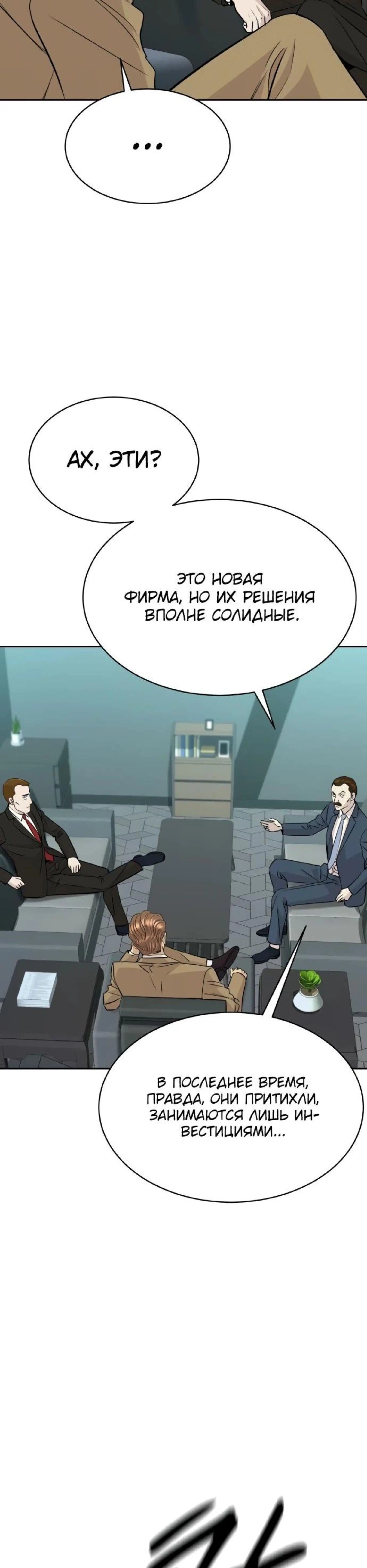 Page 11.002