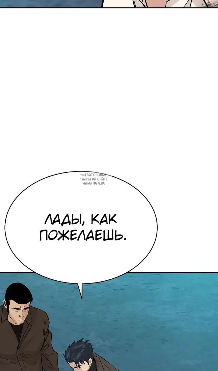 Page 112.000