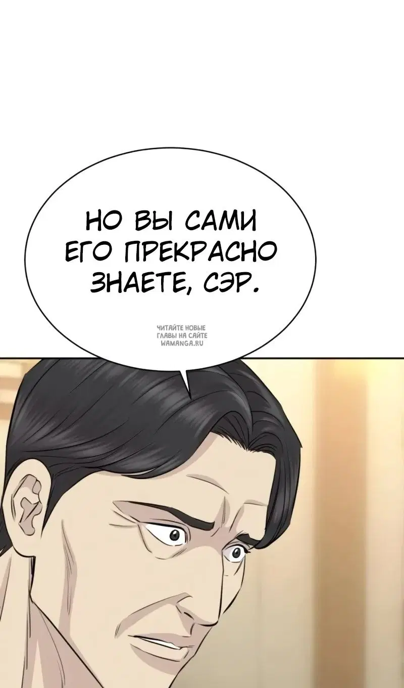 Page 112.000