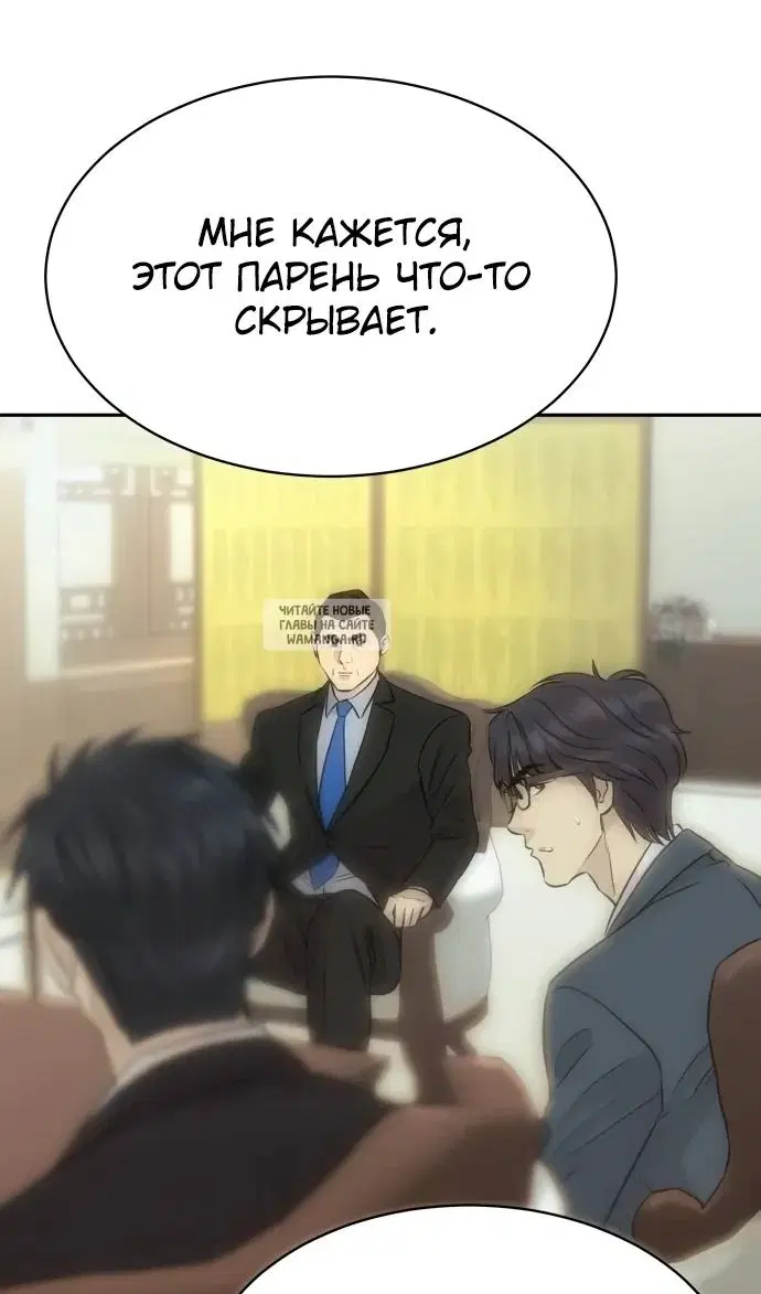 Page 112.000