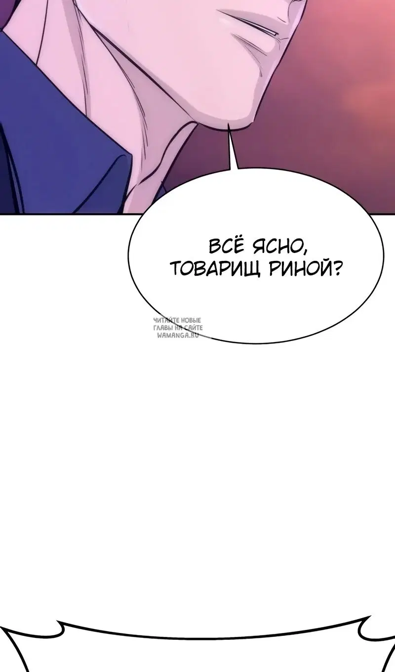 Page 112.000
