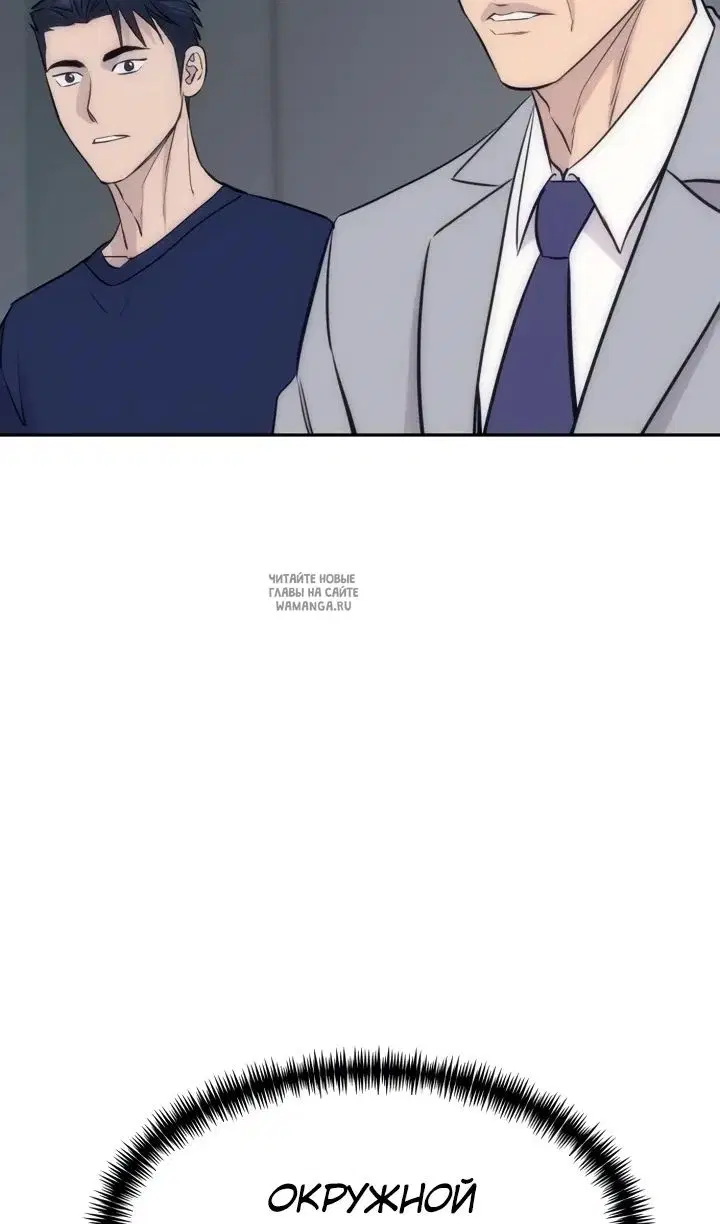 Page 112.000